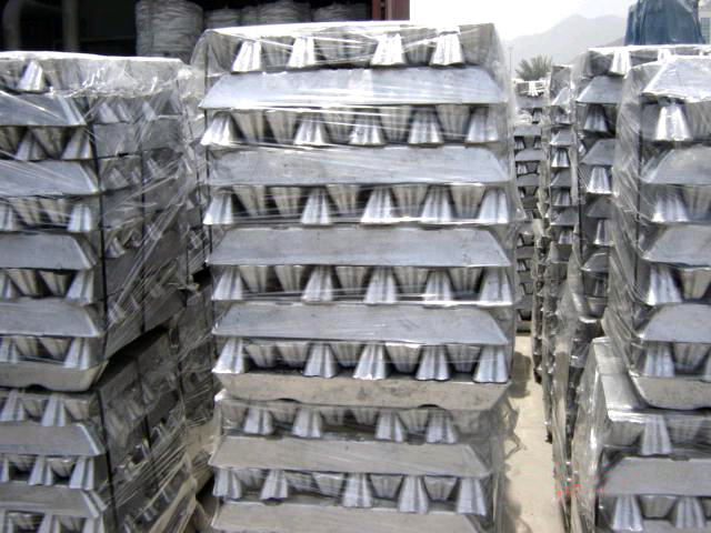 Алюминиевые чушки в Новополоцке недорого